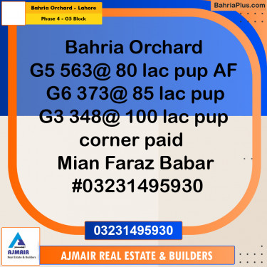 10 Marla Residential Plot for Sale in Phase 4 - G5 Block -  Bahria Orchard, Lahore - (BP-296542)