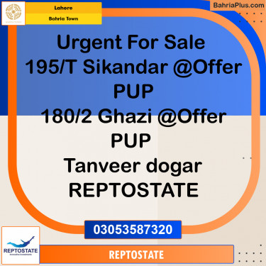 Residential Plot for Sale in Bahria Town, Lahore - (BP-296550)