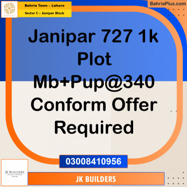 1 Kanal Residential Plot for Sale in Sector C - Janiper Block -  Bahria Town, Lahore - (BP-296559)