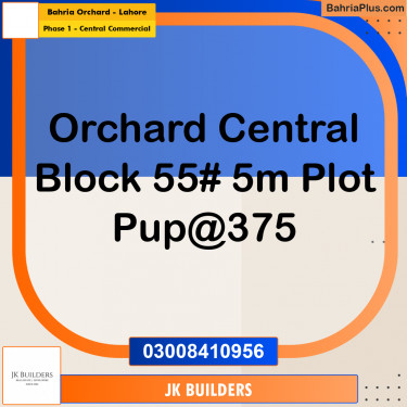 5 Marla Commercial Plot for Sale in Phase 1 - Central Commercial -  Bahria Orchard, Lahore - (BP-296570)