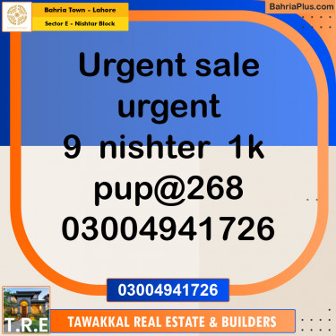 1 Kanal Residential Plot for Sale in Sector E - Nishtar Block -  Bahria Town, Lahore - (BP-296577)