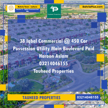 5 Marla Commercial Plot for Sale in Sector E - Iqbal Commercial MB -  Bahria Town, Lahore - (BP-296581)