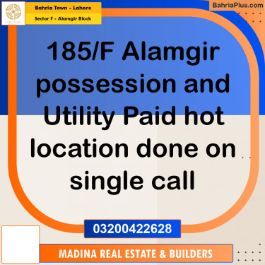 10 Marla Residential Plot for Sale in Sector F - Alamgir Block -  Bahria Town, Lahore - (BP-296589)