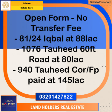 Residential Plot for Sale in Bahria Town, Lahore - (BP-296592)