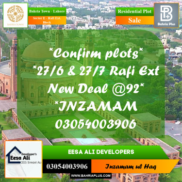 Residential Plot for Sale in Sector E - Rafi Ext. Block -  Bahria Town, Lahore - (BP-296603)