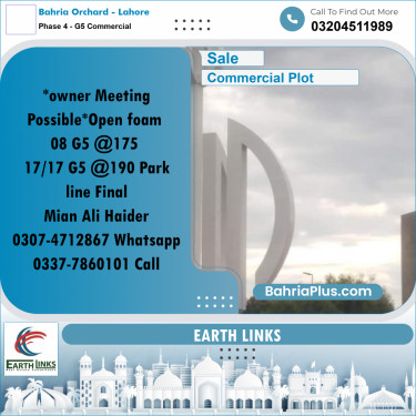 5 Marla Commercial Plot for Sale in Phase 4 - G5 Commercial -  Bahria Orchard, Lahore - (BP-296607)