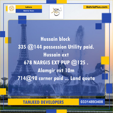 Residential Plot for Sale in Bahria Town, Lahore - (BP-296613)