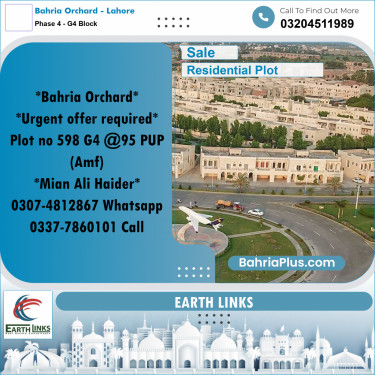 10 Marla Residential Plot for Sale in Phase 4 - G4 Block -  Bahria Orchard, Lahore - (BP-296627)