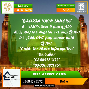 Residential Plot for Sale in Bahria Town, Lahore - (BP-296633)