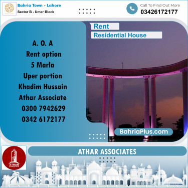 5 Marla Residential House for Rent in Sector B - Umer Block -  Bahria Town, Lahore - (BP-296638)