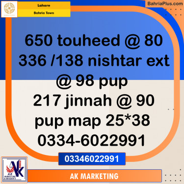 5 Marla Residential Plot for Sale in Bahria Town, Lahore - (BP-296657)