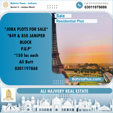 10 Marla Residential Plot for Sale in Sector C - Janiper Block -  Bahria Town, Lahore - (BP-296664)