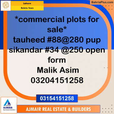 Commercial Plot for Sale in Bahria Town, Lahore - (BP-296666)