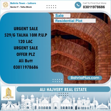 10 Marla Residential Plot for Sale in Sector F - Talha Block -  Bahria Town, Lahore - (BP-296668)
