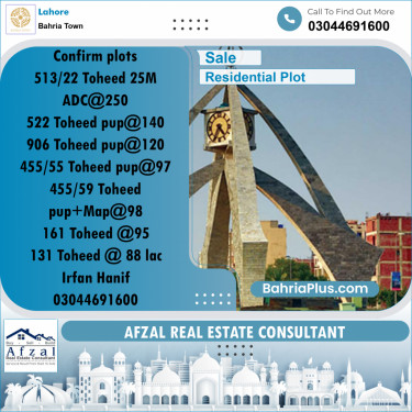 Residential Plot for Sale in Bahria Town, Lahore - (BP-296687)
