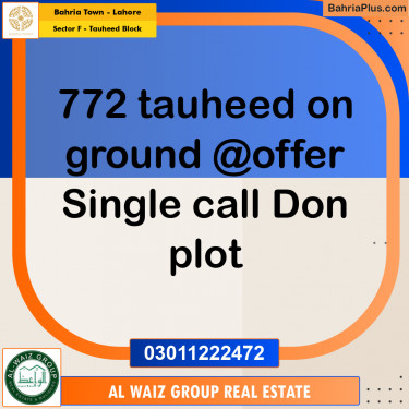 5 Marla Residential Plot for Sale in Sector F - Tauheed Block -  Bahria Town, Lahore - (BP-296702)