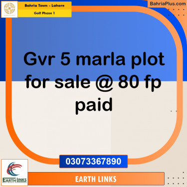 5 Marla Residential Plot for Sale in Golf Phase 1 -  Bahria Town, Lahore - (BP-296723)