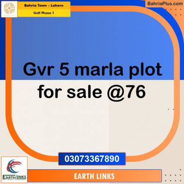 5 Marla Residential Plot for Sale in Golf Phase 1 -  Bahria Town, Lahore - (BP-296724)