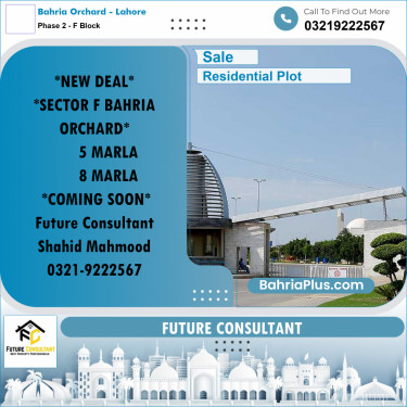 Residential Plot for Sale in Phase 2 - F Block -  Bahria Orchard, Lahore - (BP-296729)