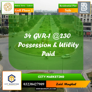 1 Kanal Residential Plot for Sale in Golf Phase 1 -  Bahria Town, Lahore - (BP-296737)