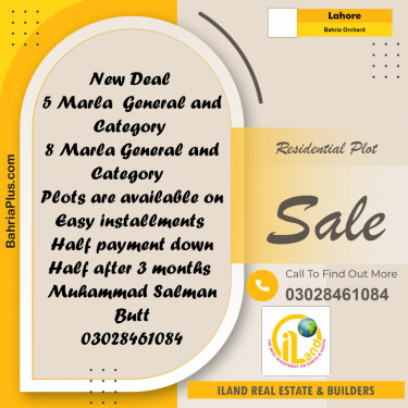 5 Marla Residential Plot for Sale in Bahria Orchard, Lahore - (BP-296751)