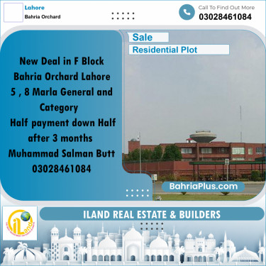 8 Marla Residential Plot for Sale in Bahria Orchard, Lahore - (BP-296752)
