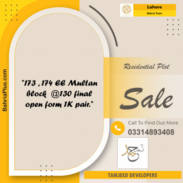 1 Kanal Residential Plot for Sale in Bahria Town, Lahore - (BP-296754)