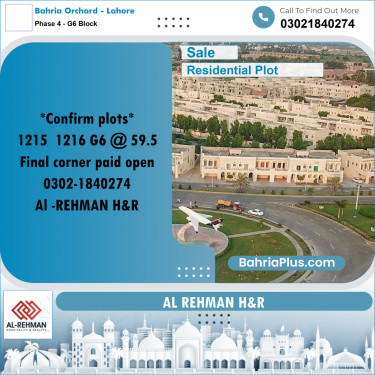 10 Marla Residential Plot for Sale in Phase 4 - G6 Block -  Bahria Orchard, Lahore - (BP-296768)