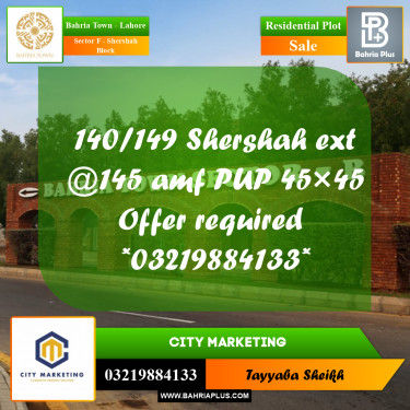 10 Marla Residential Plot for Sale in Sector F - Shershah Block -  Bahria Town, Lahore - (BP-296823)