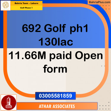 12 Marla Residential Plot for Sale in Golf Phase 1 -  Bahria Town, Lahore - (BP-296843)