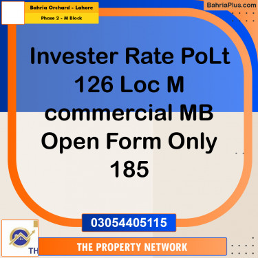 Residential Plot for Sale in Phase 2 - M Block -  Bahria Orchard, Lahore - (BP-296856)