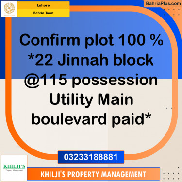 Residential Plot for Sale in Bahria Town, Lahore - (BP-296886)