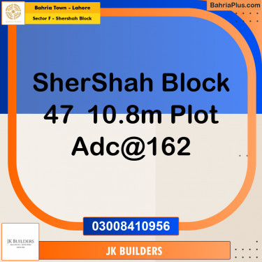 10.8 Marla Residential Plot for Sale in Sector F - Shershah Block -  Bahria Town, Lahore - (BP-296894)