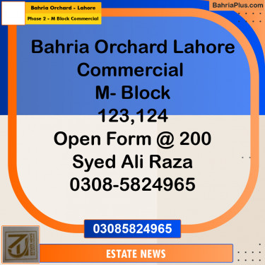 5 Marla Commercial Plot for Sale in Phase 2 - M Block Commercial -  Bahria Orchard, Lahore - (BP-296919)