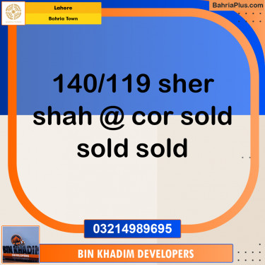 Residential Plot for Sale in Bahria Town, Lahore - (BP-296923)