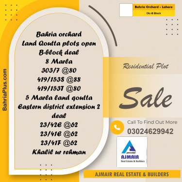 5 Marla Residential Plot for Sale in OLC-B Block -  Bahria Orchard, Lahore - (BP-296934)
