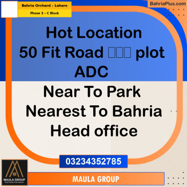 5 Marla Residential Plot for Sale in Phase 2 - C Block -  Bahria Orchard, Lahore - (BP-296940)