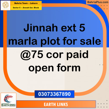 5 Marla Residential Plot for Sale in Sector E - Jinnah Ext. Block -  Bahria Town, Lahore - (BP-296953)