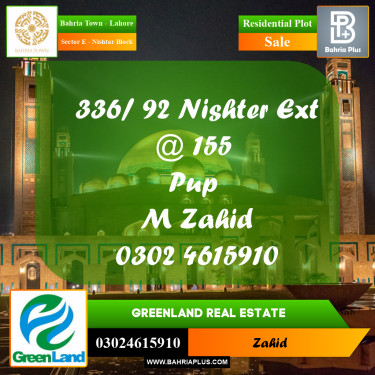 10 Marla Residential Plot for Sale in Sector E - Nishtar Block -  Bahria Town, Lahore - (BP-296962)