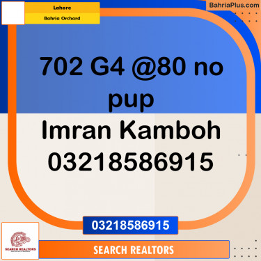 Residential Plot for Sale in Bahria Orchard, Lahore - (BP-296963)