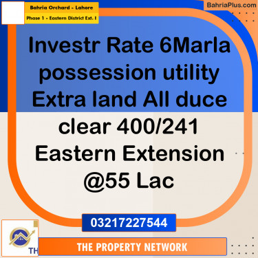 6 Marla Residential Plot for Sale in Phase 1 - Eastern District Ext. I -  Bahria Orchard, Lahore - (BP-296965)