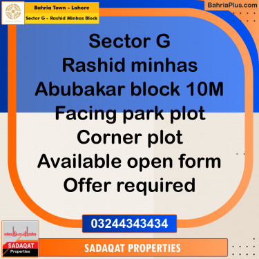 10 Marla Residential Plot for Sale in Sector G - Rashid Minhas Block -  Bahria Town, Lahore - (BP-296973)