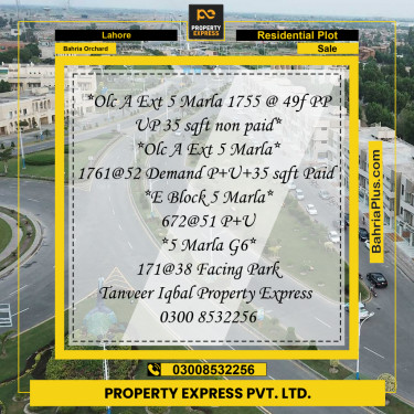 Residential Plot for Sale in Bahria Orchard, Lahore - (BP-296979)