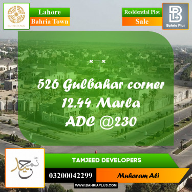 10 Marla Residential Plot for Sale in Bahria Town, Lahore - (BP-296989)