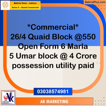 6 Marla Commercial Plot for Sale in Sector E - Quaid Commercial -  Bahria Town, Lahore - (BP-297004)