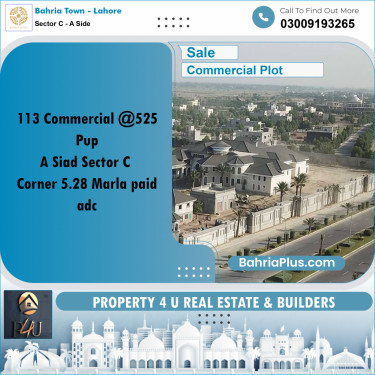 5 Marla Commercial Plot for Sale in Sector C - A Side -  Bahria Town, Lahore - (BP-297006)