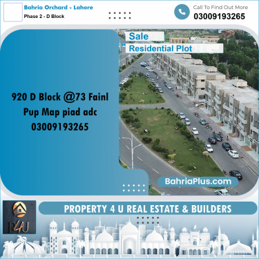 8 Marla Residential Plot for Sale in Phase 2 - D Block -  Bahria Orchard, Lahore - (BP-297007)