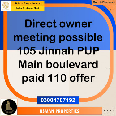 5 Marla Residential Plot for Sale in Sector E - Jinnah Block -  Bahria Town, Lahore - (BP-297011)