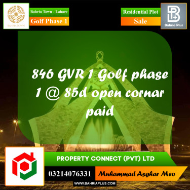 10 Marla Residential Plot for Sale in Golf Phase 1 -  Bahria Town, Lahore - (BP-297048)