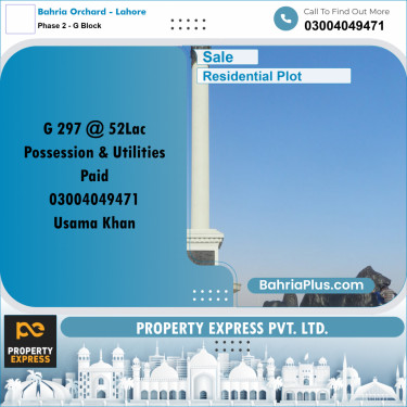5 Marla Residential Plot for Sale in Phase 2 - G Block -  Bahria Orchard, Lahore - (BP-297056)